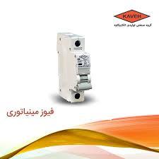 کلید مینیاتوری 40 آمپر برند الکتروکاوه 6 کیلو آمپر تیپ C-کپی